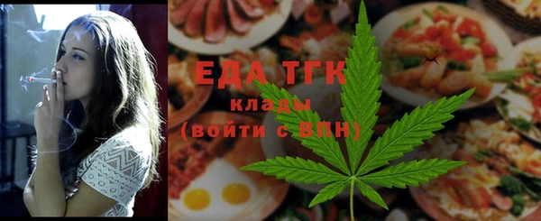 прущие крисы Няндома