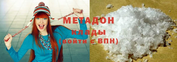 ECSTASY Нягань