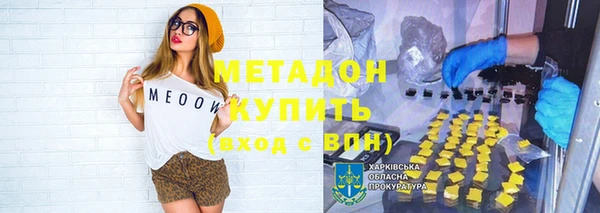 прущие крисы Няндома