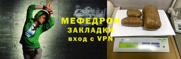 2c-b Нязепетровск