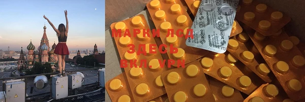 ECSTASY Нягань