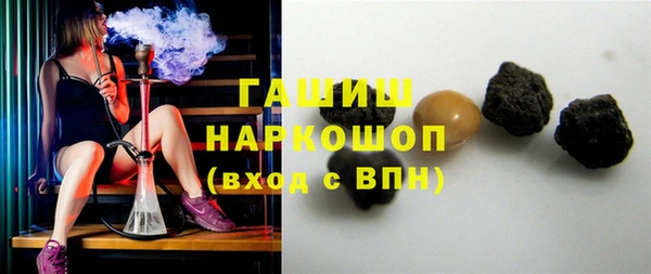 2c-b Нязепетровск