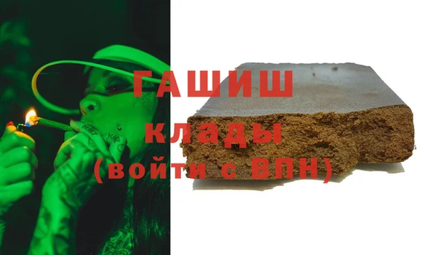 прущие крисы Няндома