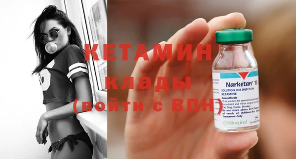 ECSTASY Нягань