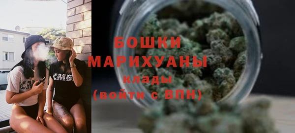 ECSTASY Нягань