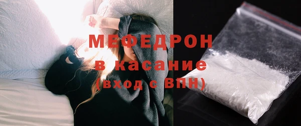 ECSTASY Нягань