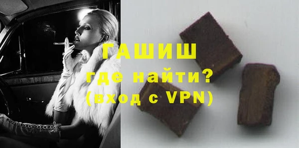 2c-b Нязепетровск