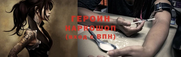 ECSTASY Нягань