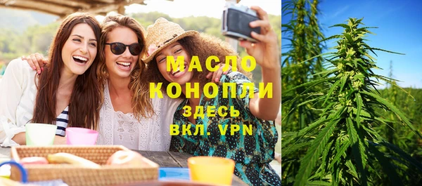 ECSTASY Нягань