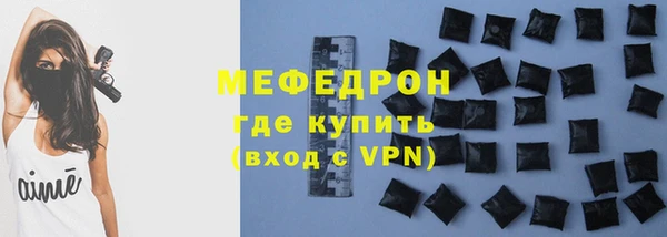 2c-b Нязепетровск
