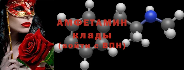 ECSTASY Нягань