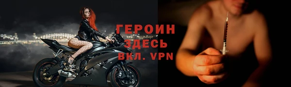 прущие крисы Няндома