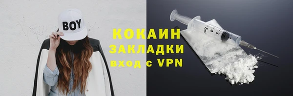 ECSTASY Нягань