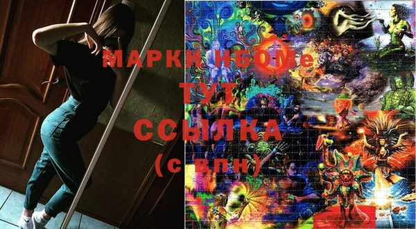 прущие крисы Няндома