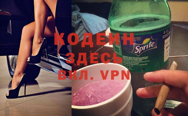 ECSTASY Нягань