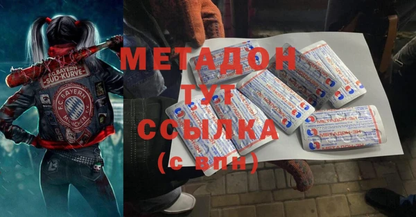 2c-b Нязепетровск