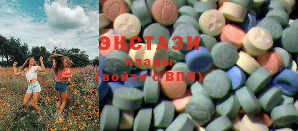прущие крисы Няндома