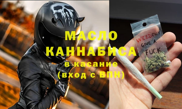 2c-b Нязепетровск
