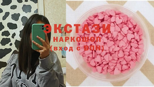 2c-b Нязепетровск
