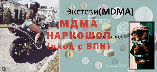 кокаин колумбия Галич