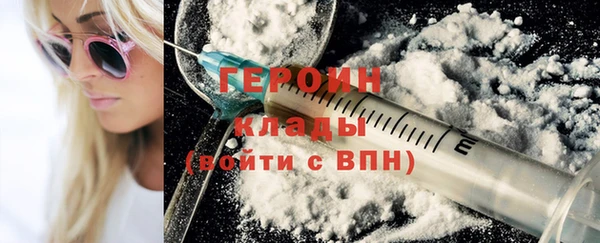прущие крисы Няндома
