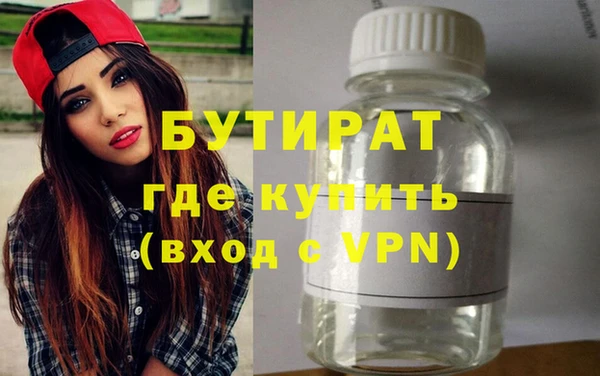 прущие крисы Няндома