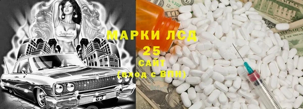 ECSTASY Нягань