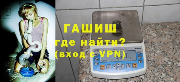 2c-b Нязепетровск
