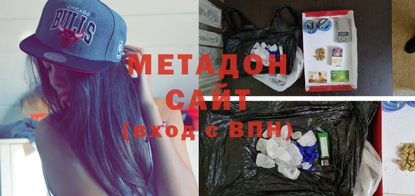 прущие крисы Няндома