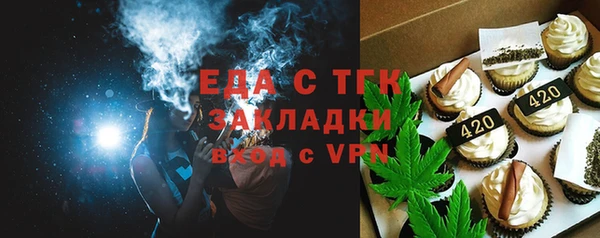 прущие крисы Няндома