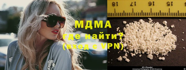 прущие крисы Няндома