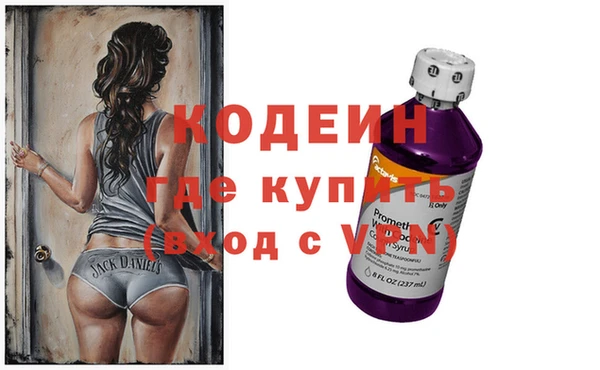 прущие крисы Няндома
