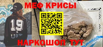 кокаин перу Донской