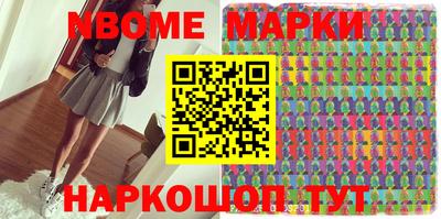 кокаин перу Донской