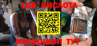 мефедрон Дубна