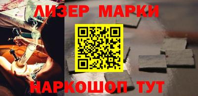 мефедрон Дубна