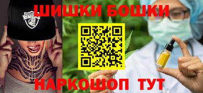 мяу мяу мука Донецк