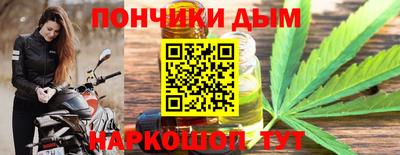 мефедрон Дубна
