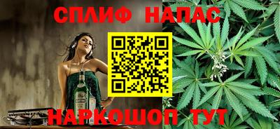 мефедрон Дубна