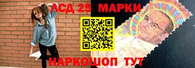 мяу мяу мука Донецк