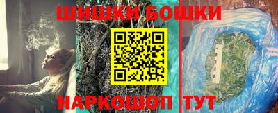 кокаин перу Донской