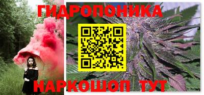 мефедрон Дубна