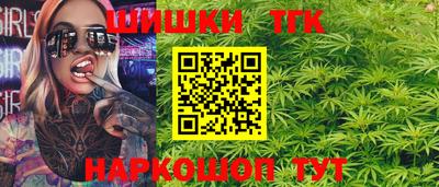 кокаин перу Донской