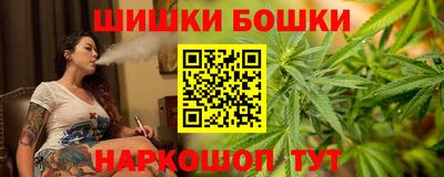 мяу мяу мука Донецк