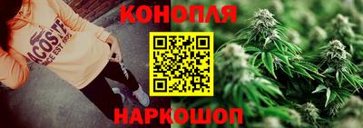 кокаин перу Донской