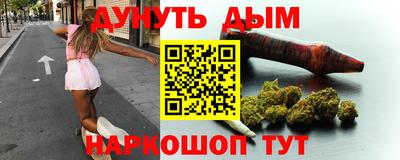 мефедрон Дубна
