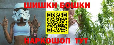 мяу мяу мука Донецк