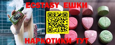 мефедрон Дубна