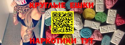 кокаин перу Донской