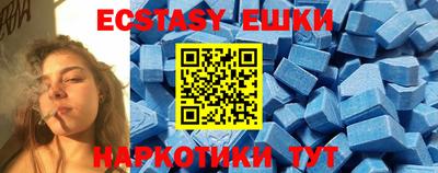 мяу мяу мука Донецк
